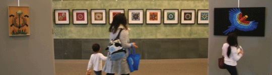 Art exhibit at Central Library