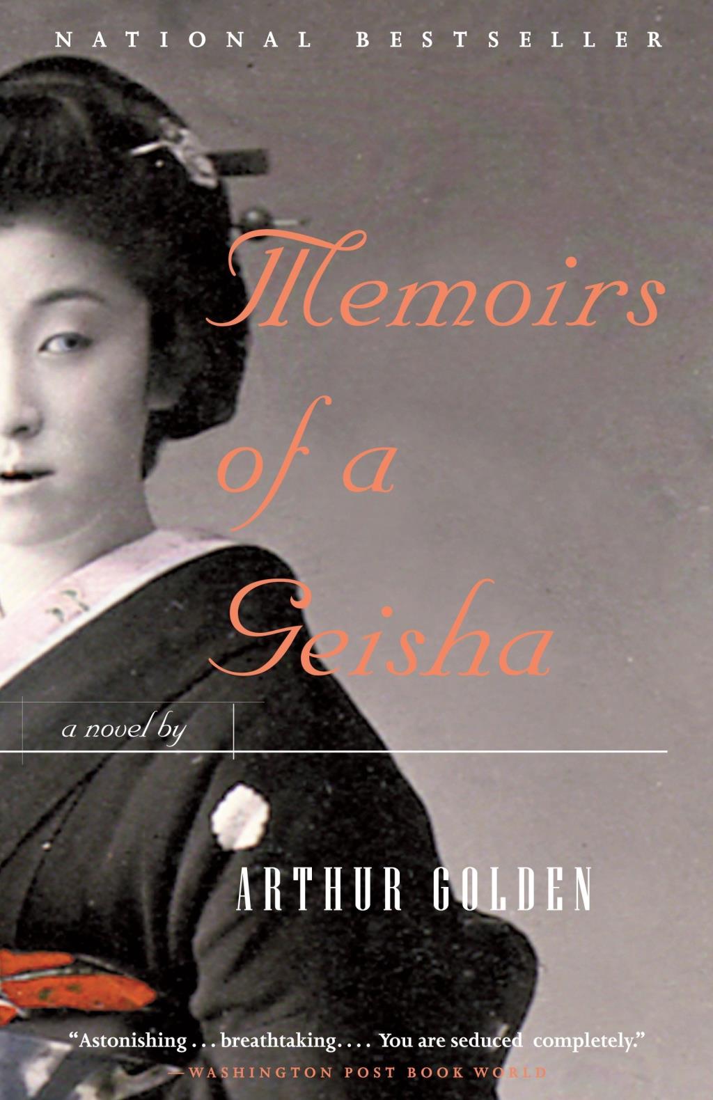memoirs of a geisha book cover