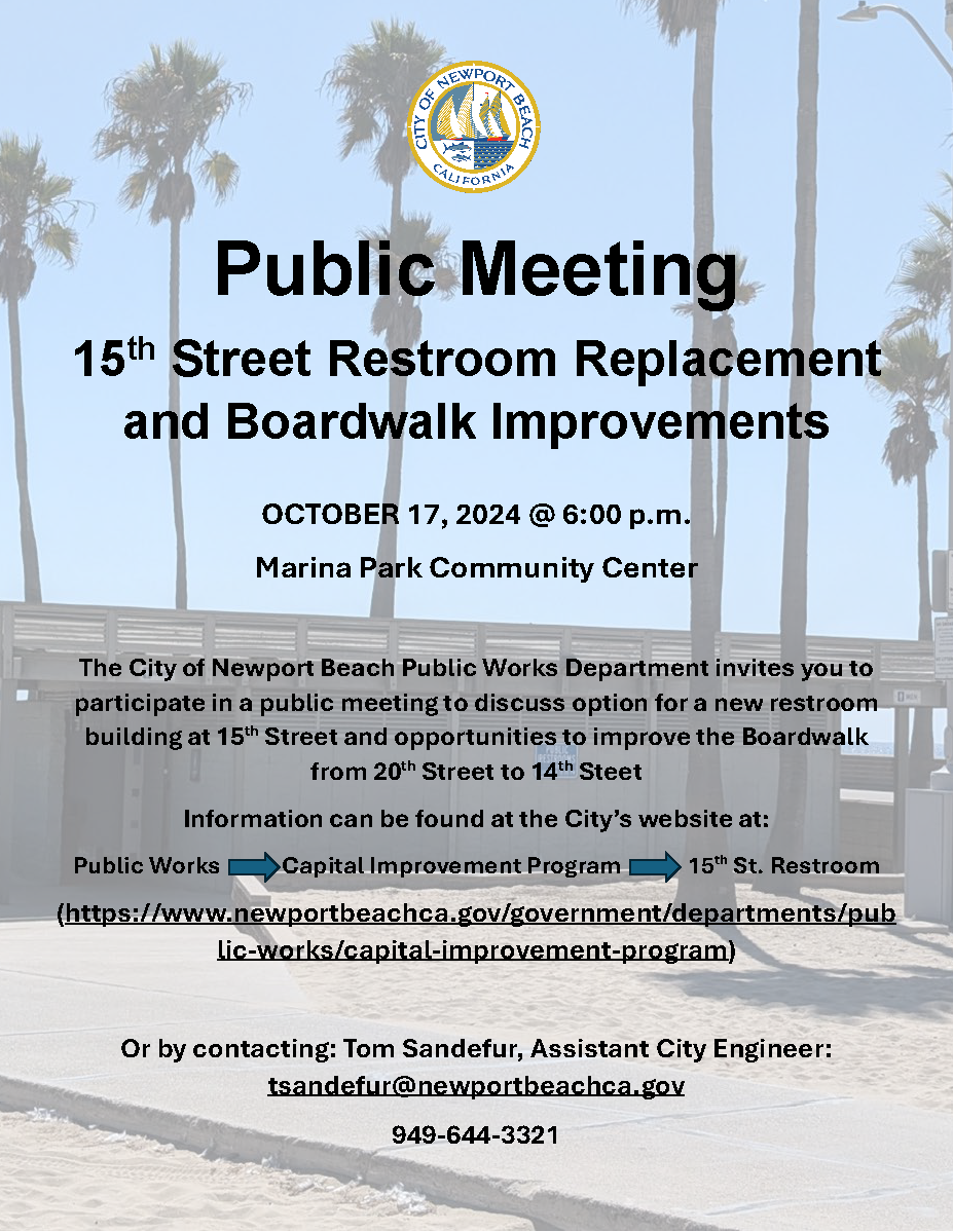 15th Street Public Meeting Flyer