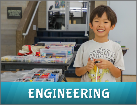 Engineering