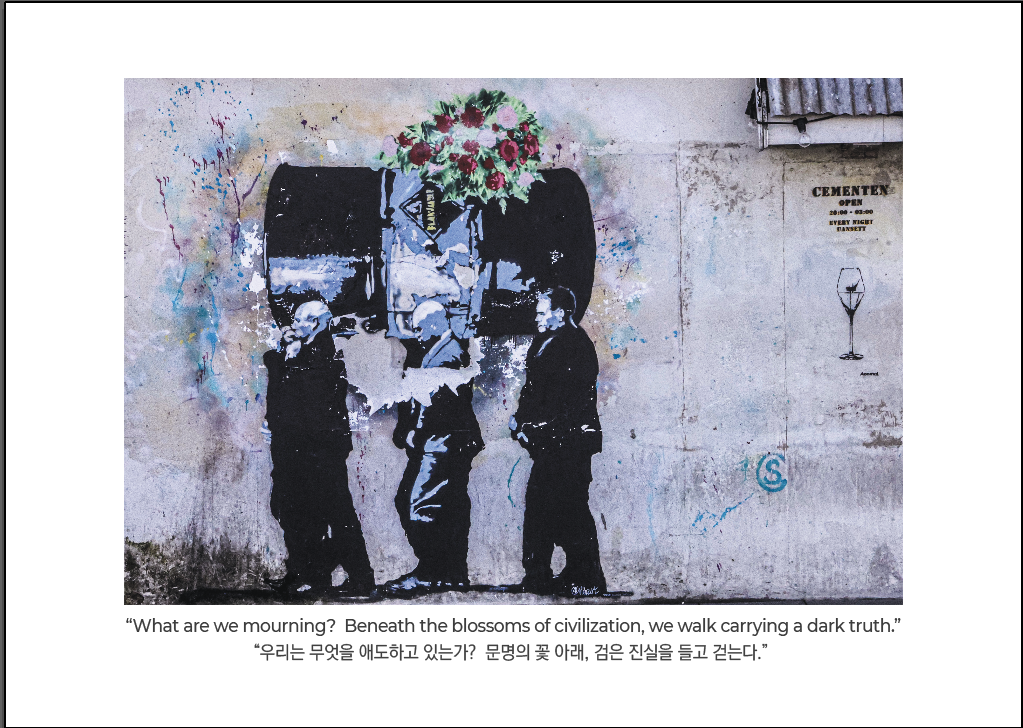 Photograph taken of graffiti art of three men carrying a chemical waste barrel
